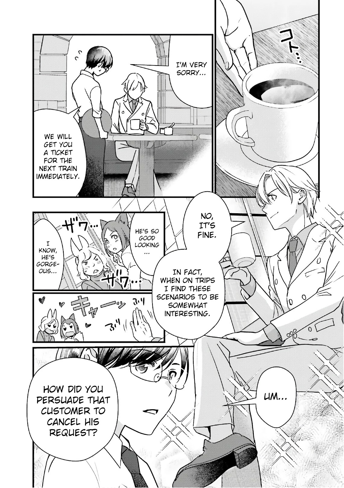 Isekai Ekisha no Kissaten Chapter 16 page 10 - Chapter 16: "Complaint Handling and Chilled Taiwanese Pasta"