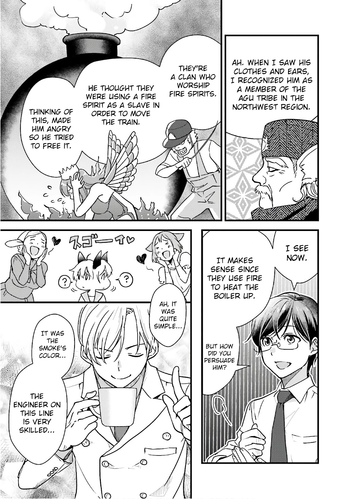 Isekai Ekisha no Kissaten Chapter 16 page 11 - Chapter 16: "Complaint Handling and Chilled Taiwanese Pasta"