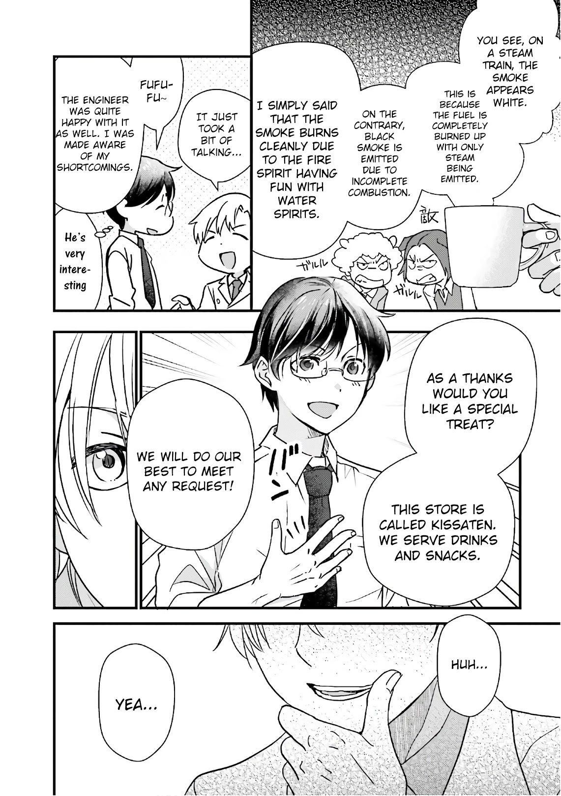Isekai Ekisha no Kissaten Chapter 16 page 12 - Chapter 16: "Complaint Handling and Chilled Taiwanese Pasta"