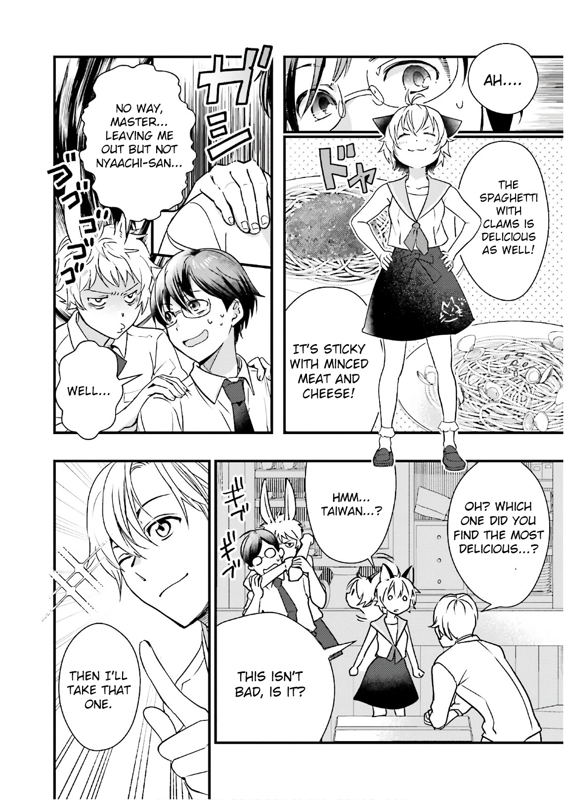 Isekai Ekisha no Kissaten Chapter 16 page 16 - Chapter 16: "Complaint Handling and Chilled Taiwanese Pasta"