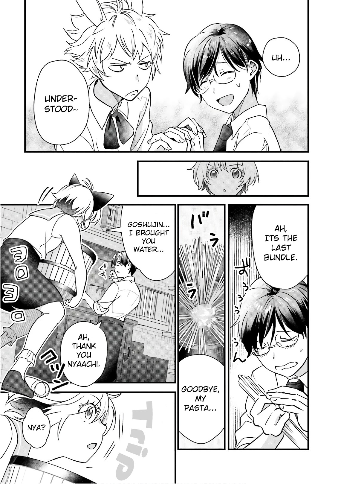 Isekai Ekisha no Kissaten Chapter 16 page 17 - Chapter 16: "Complaint Handling and Chilled Taiwanese Pasta"