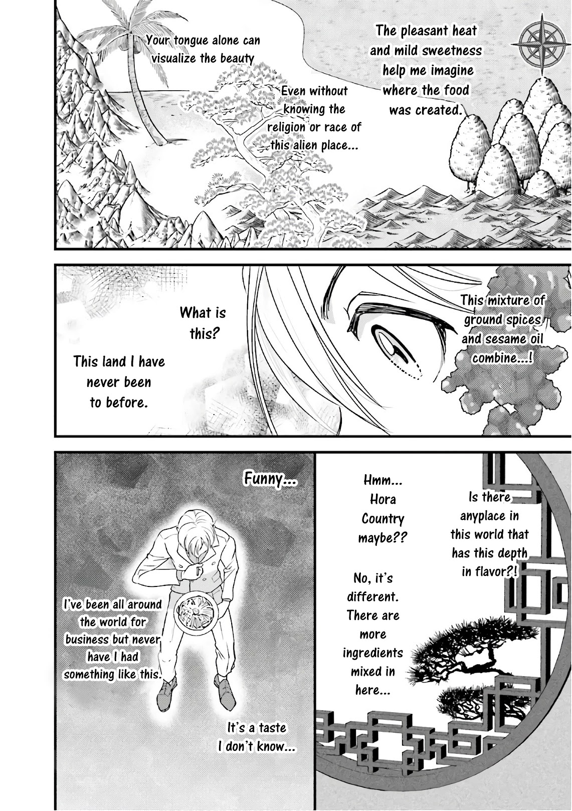 Isekai Ekisha no Kissaten Chapter 16 page 22 - Chapter 16: "Complaint Handling and Chilled Taiwanese Pasta"
