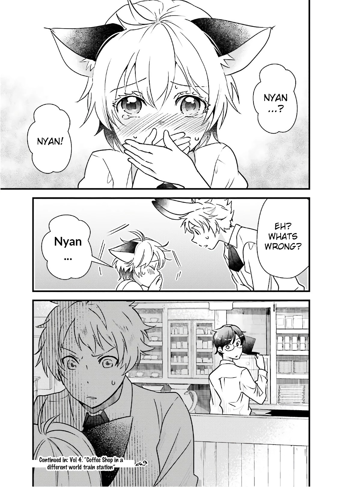 Isekai Ekisha no Kissaten Chapter 16 page 27 - Chapter 16: "Complaint Handling and Chilled Taiwanese Pasta"
