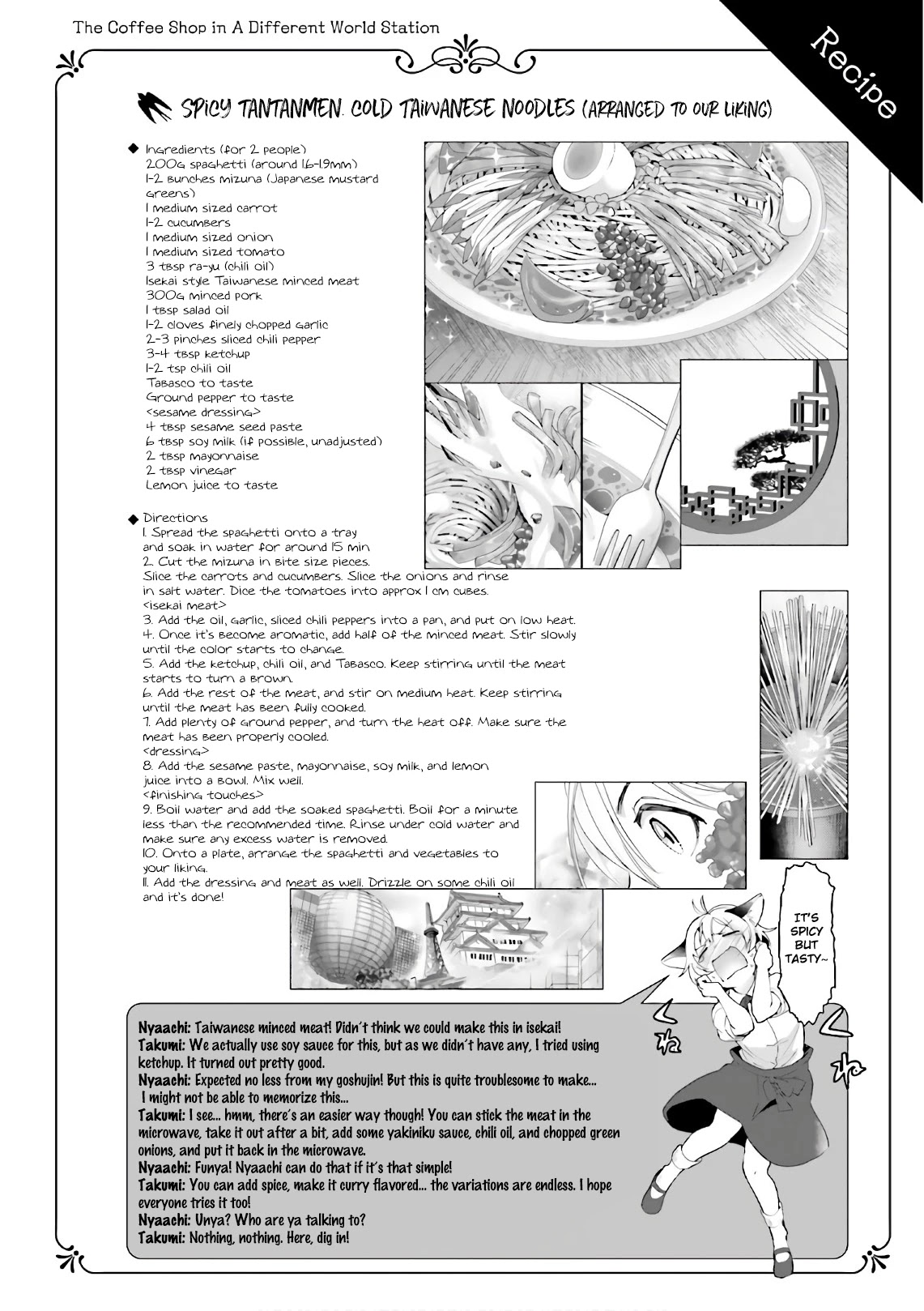 Isekai Ekisha no Kissaten Chapter 16 page 28 - Chapter 16: "Complaint Handling and Chilled Taiwanese Pasta"