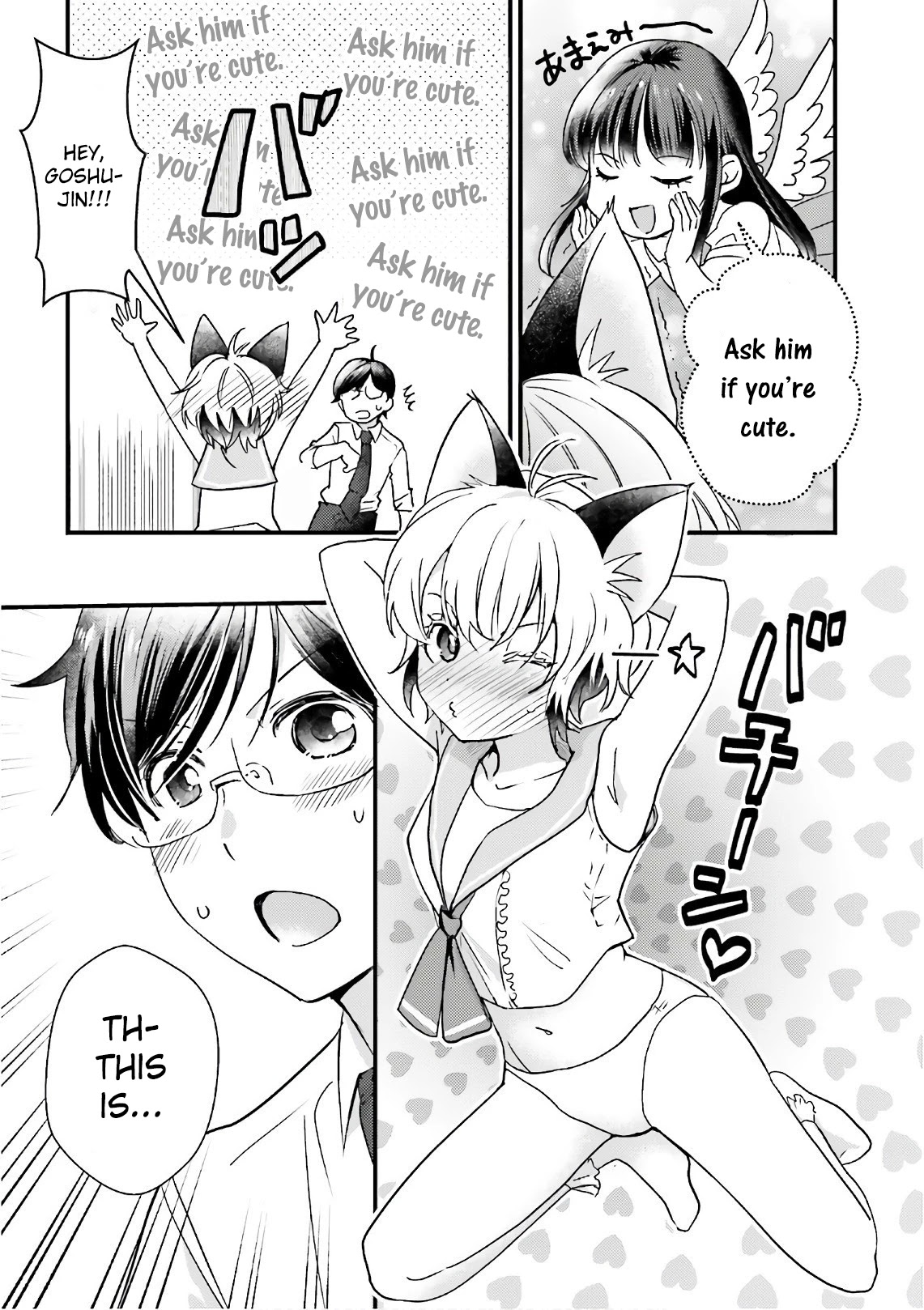 Isekai Ekisha no Kissaten Chapter 16 page 3 - Chapter 16: "Complaint Handling and Chilled Taiwanese Pasta"
