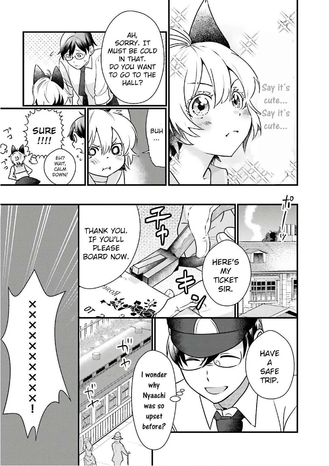 Isekai Ekisha no Kissaten Chapter 16 page 5 - Chapter 16: "Complaint Handling and Chilled Taiwanese Pasta"