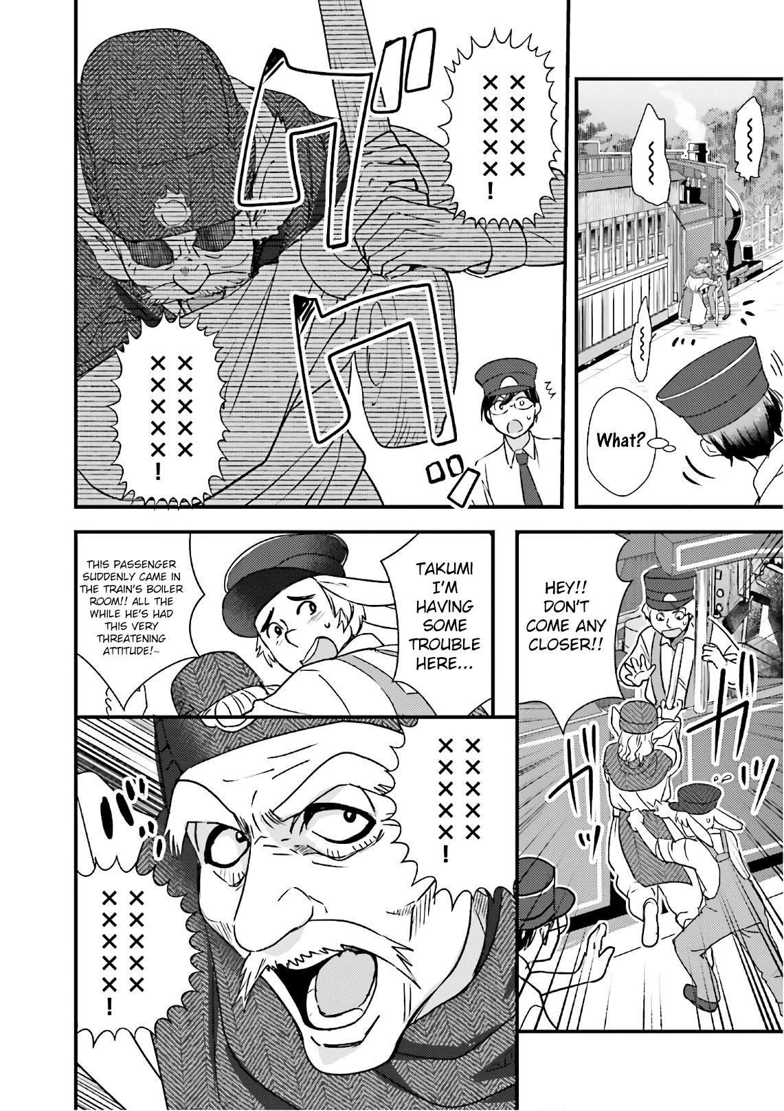 Isekai Ekisha no Kissaten Chapter 16 page 6 - Chapter 16: "Complaint Handling and Chilled Taiwanese Pasta"