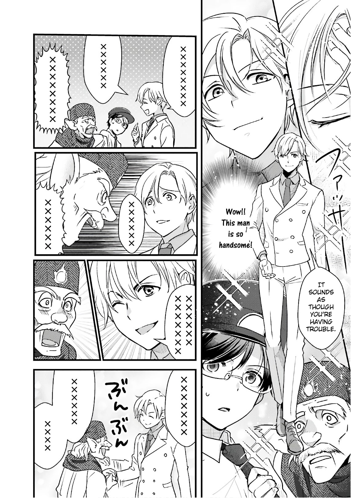 Isekai Ekisha no Kissaten Chapter 16 page 8 - Chapter 16: "Complaint Handling and Chilled Taiwanese Pasta"
