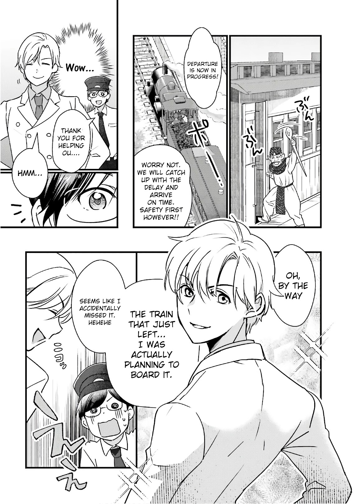 Isekai Ekisha no Kissaten Chapter 16 page 9 - Chapter 16: "Complaint Handling and Chilled Taiwanese Pasta"