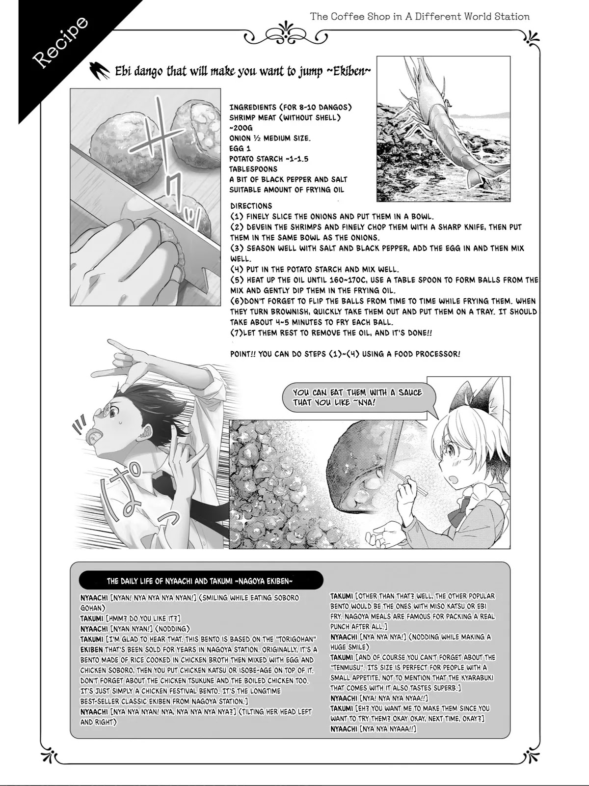 Isekai Ekisha no Kissaten Chapter 17 page 30 - Chapter 17: Ekiben Affinity