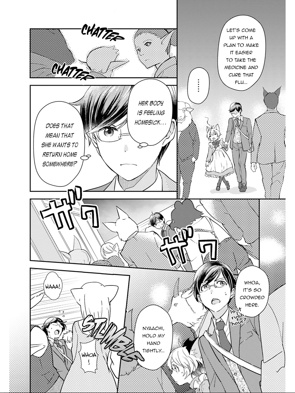 Isekai Ekisha no Kissaten Chapter 18 page 11 - Chapter 18: Secret Medicine Hitsumabushi