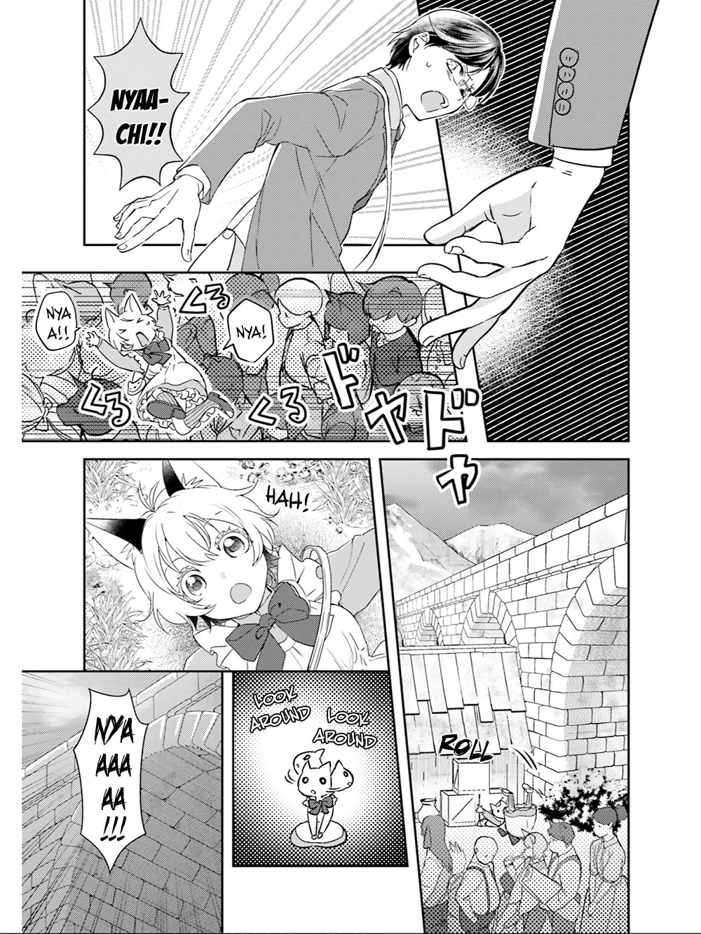 Isekai Ekisha no Kissaten Chapter 18 page 12 - Chapter 18: Secret Medicine Hitsumabushi