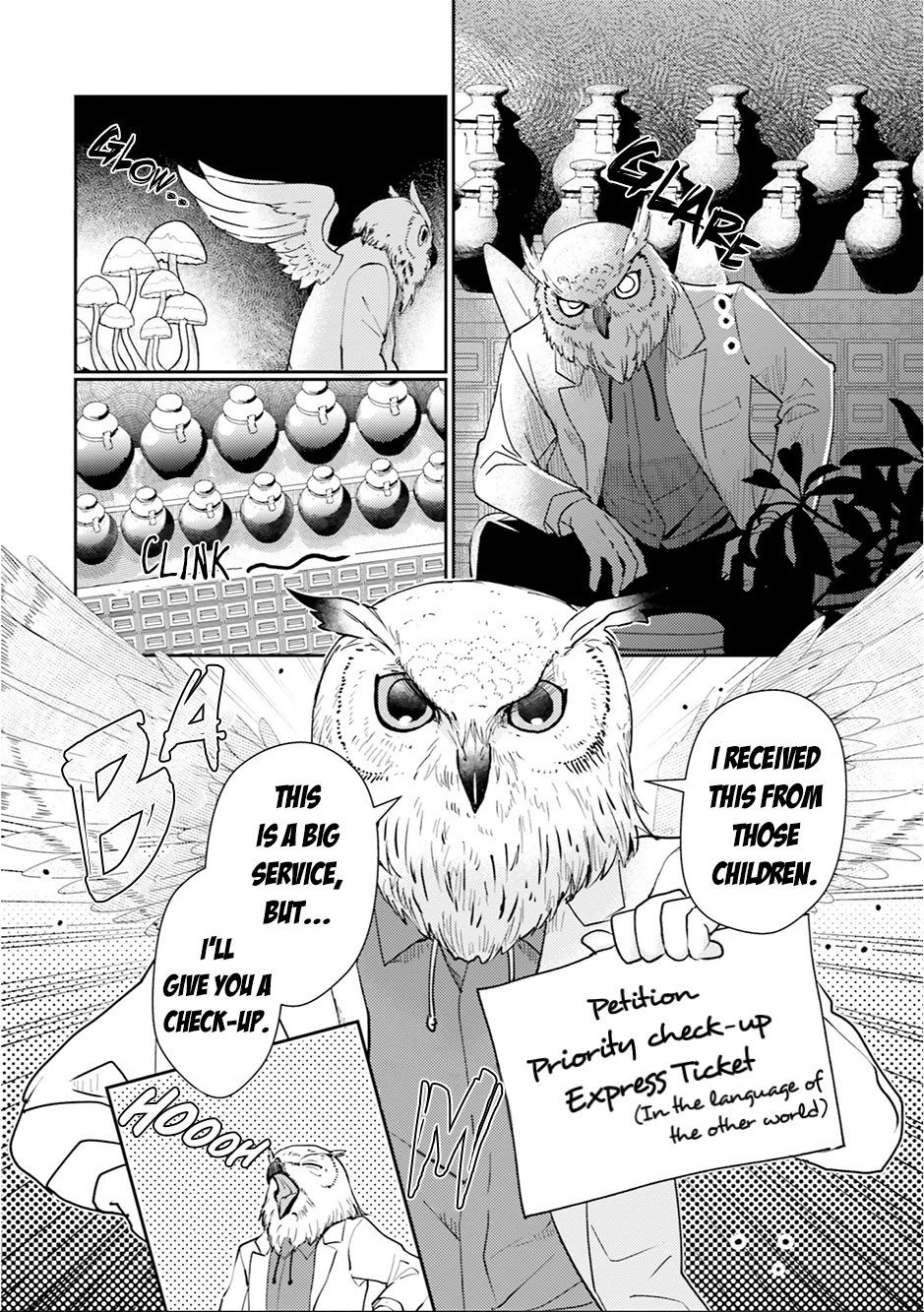 Isekai Ekisha no Kissaten Chapter 18 page 3 - Chapter 18: Secret Medicine Hitsumabushi