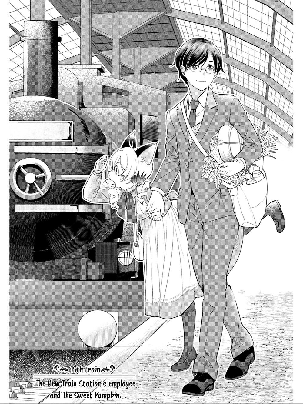 Isekai Ekisha no Kissaten Chapter 19 page 2 - Chapter 19: The New Train Station's Employee & The Sweet Pumpkin