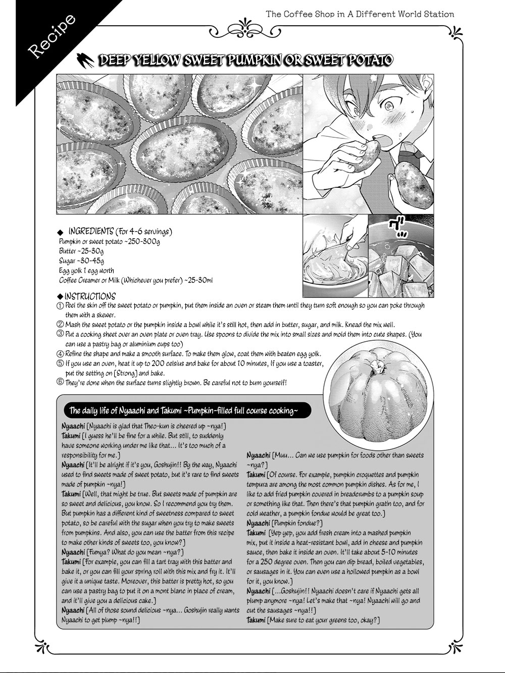 Isekai Ekisha no Kissaten Chapter 19 page 30 - Chapter 19: The New Train Station's Employee & The Sweet Pumpkin