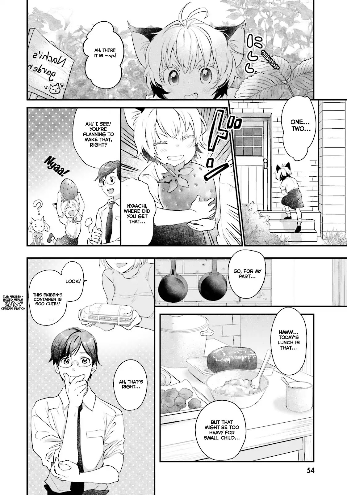 Isekai Ekisha no Kissaten Chapter 2 page 17 - Chapter 2: Kid's Lunch Set For Adults