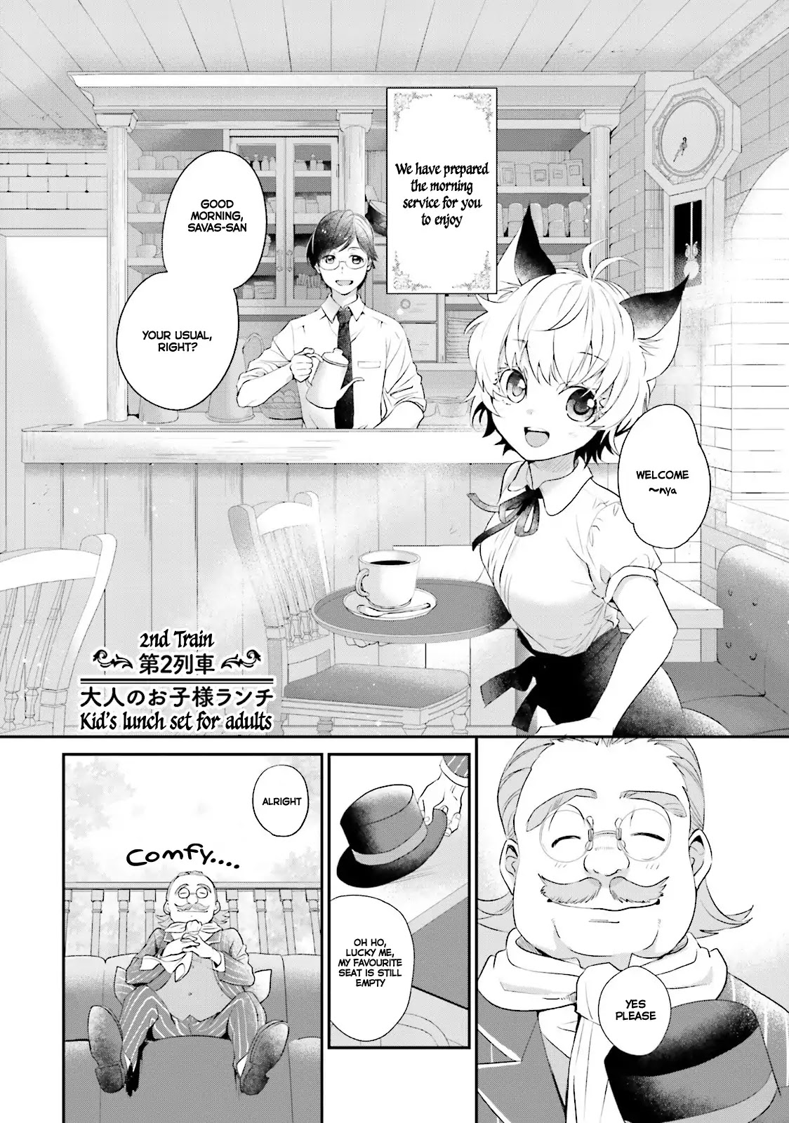 Isekai Ekisha no Kissaten Chapter 2 page 3 - Chapter 2: Kid's Lunch Set For Adults