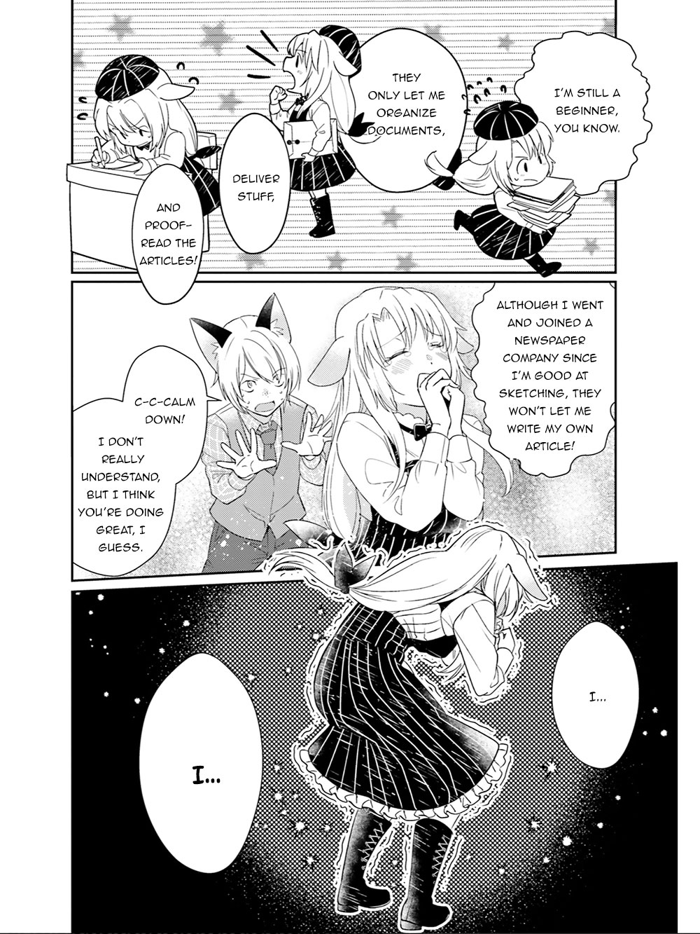 Isekai Ekisha no Kissaten Chapter 20 page 11 - Chapter 20: The Newspaper Journalist & The Donut Hole