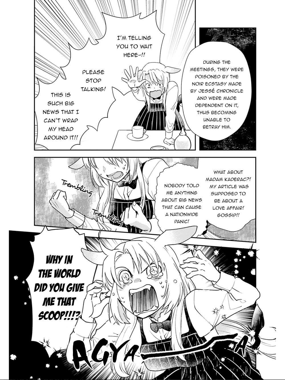Isekai Ekisha no Kissaten Chapter 20 page 18 - Chapter 20: The Newspaper Journalist & The Donut Hole