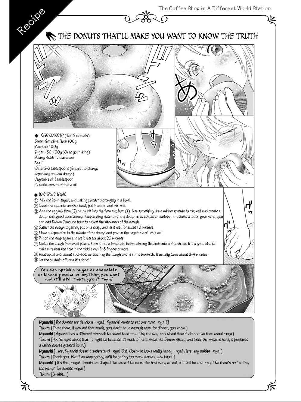 Isekai Ekisha no Kissaten Chapter 20 page 32 - Chapter 20: The Newspaper Journalist & The Donut Hole