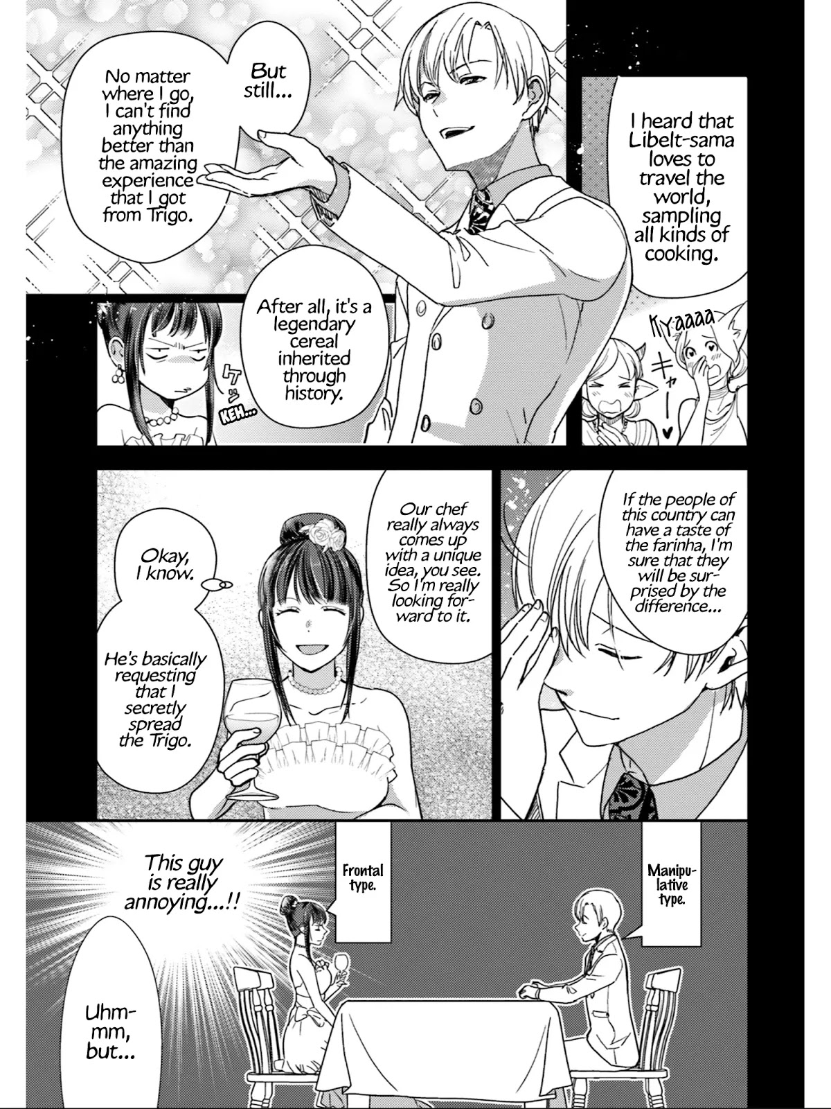 Isekai Ekisha no Kissaten Chapter 21 page 14 - Chapter 21: Formidable Negotiation Opponent & The Lasagna of Peace