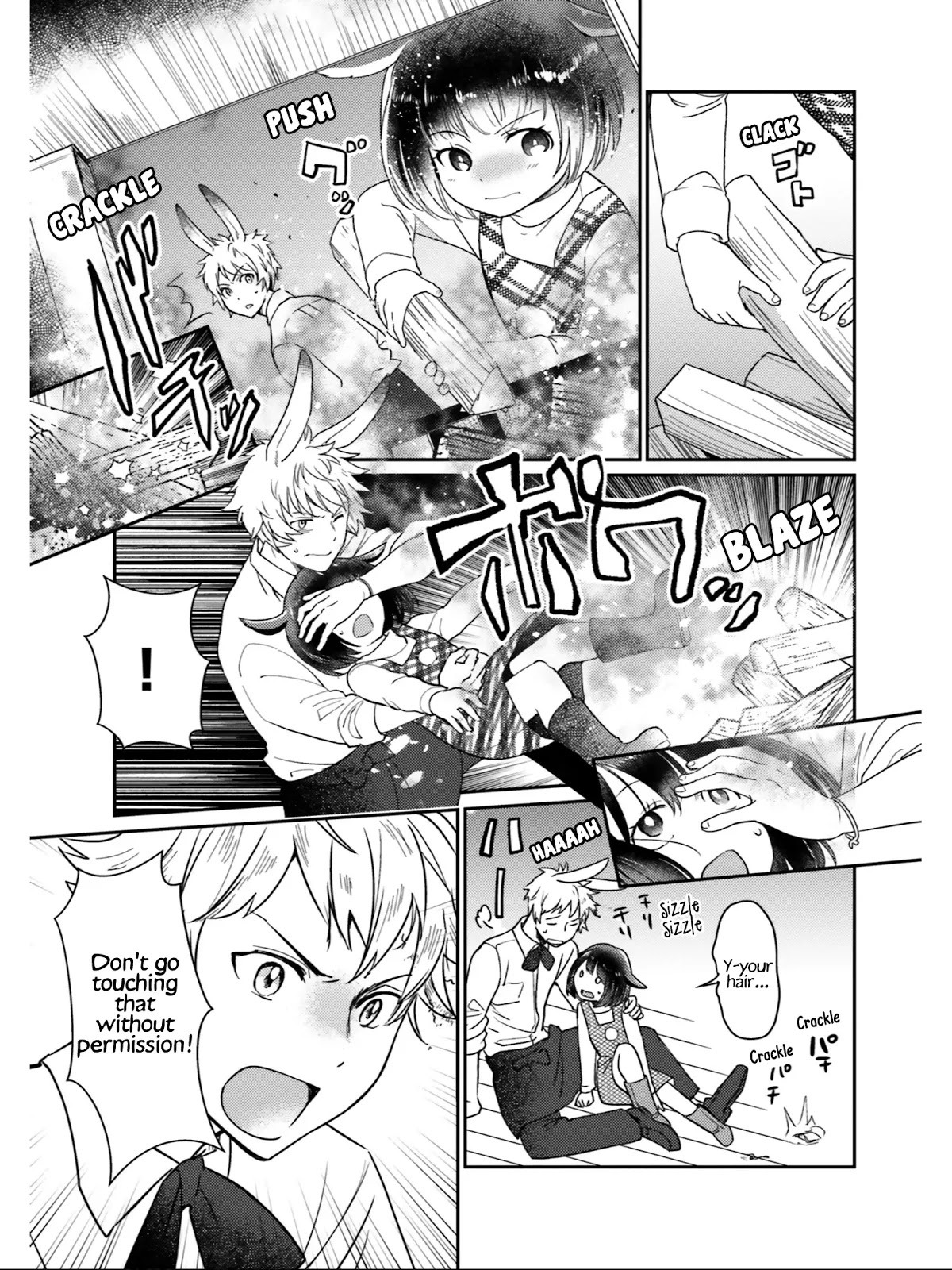Isekai Ekisha no Kissaten Chapter 22 page 14 - Chapter 22: Snow Fairy & Shiratama Zenzai