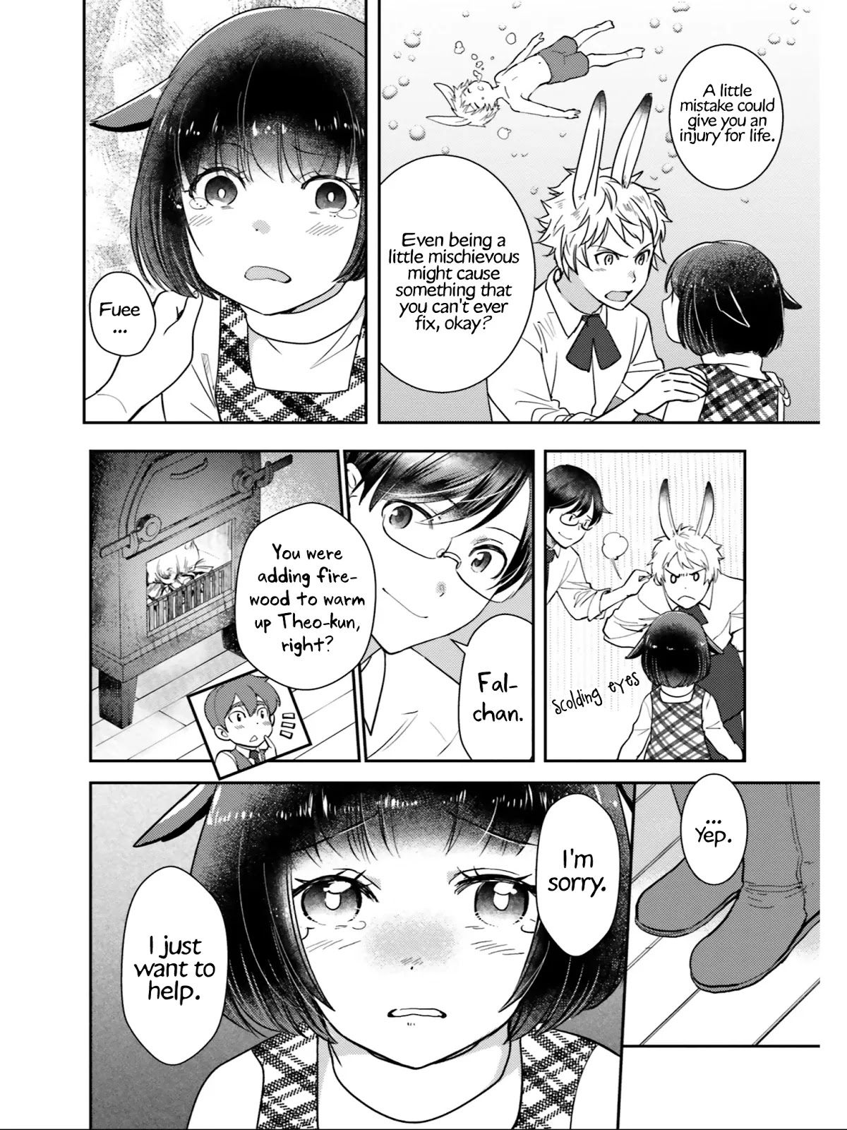 Isekai Ekisha no Kissaten Chapter 22 page 15 - Chapter 22: Snow Fairy & Shiratama Zenzai