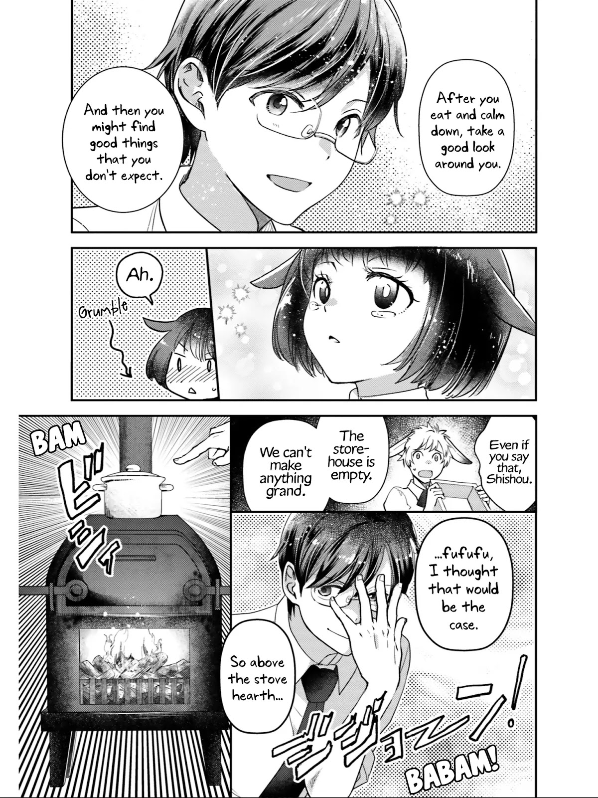 Isekai Ekisha no Kissaten Chapter 22 page 20 - Chapter 22: Snow Fairy & Shiratama Zenzai