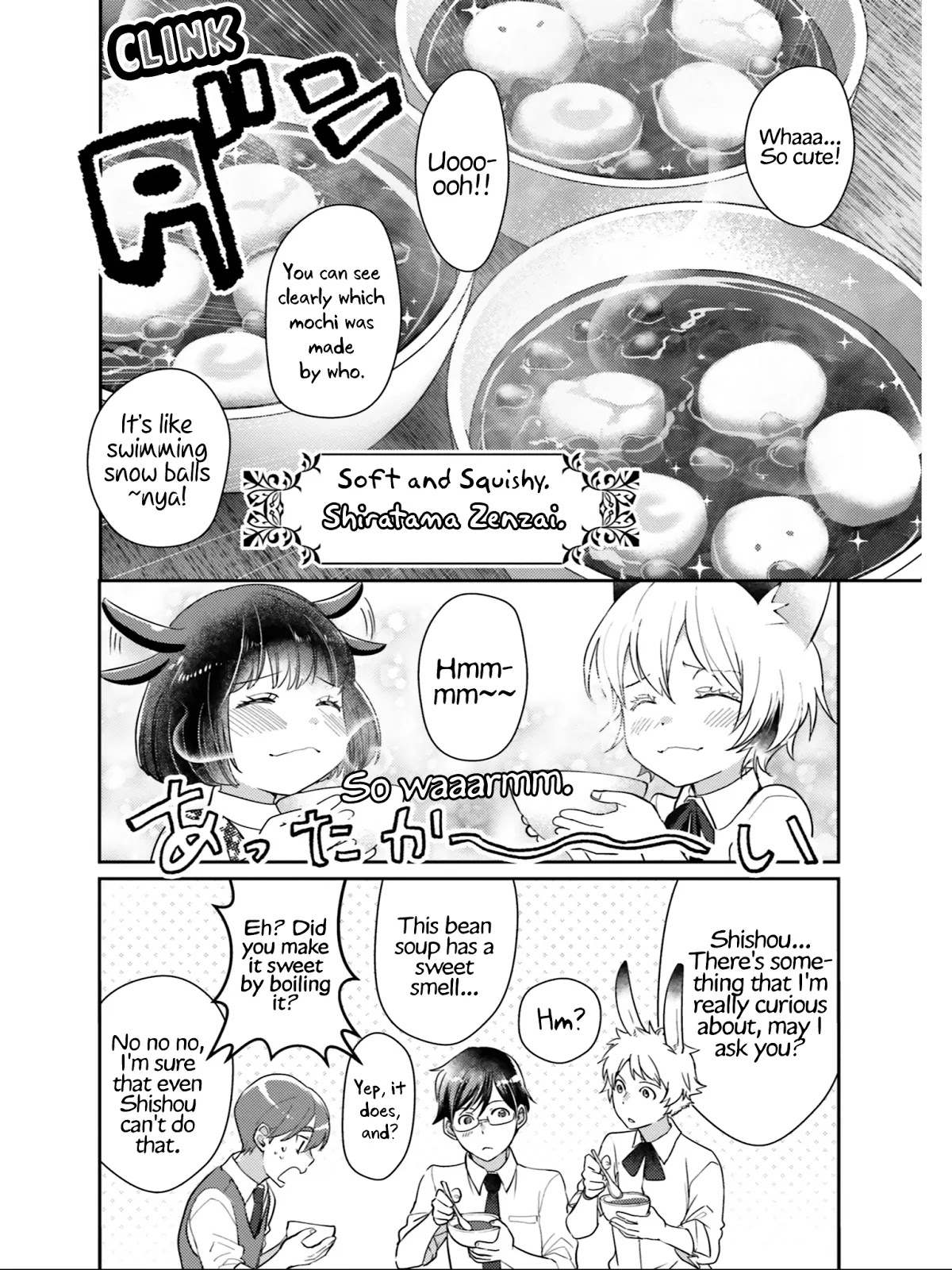 Isekai Ekisha no Kissaten Chapter 22 page 23 - Chapter 22: Snow Fairy & Shiratama Zenzai
