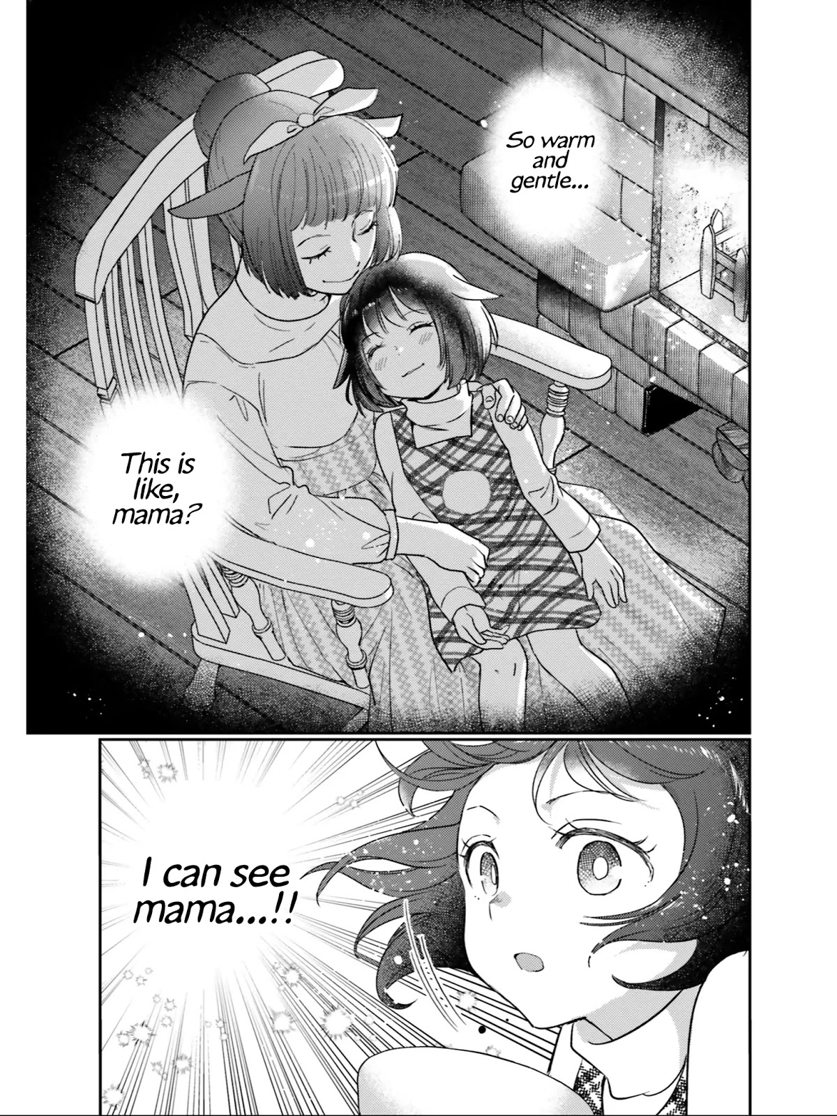 Isekai Ekisha no Kissaten Chapter 22 page 26 - Chapter 22: Snow Fairy & Shiratama Zenzai