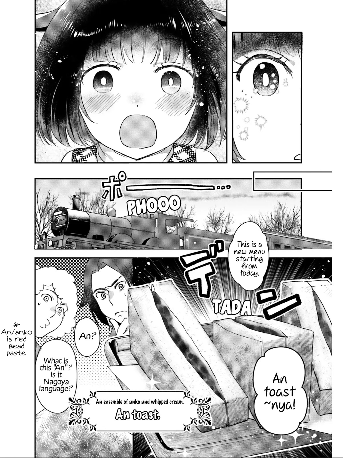 Isekai Ekisha no Kissaten Chapter 22 page 29 - Chapter 22: Snow Fairy & Shiratama Zenzai