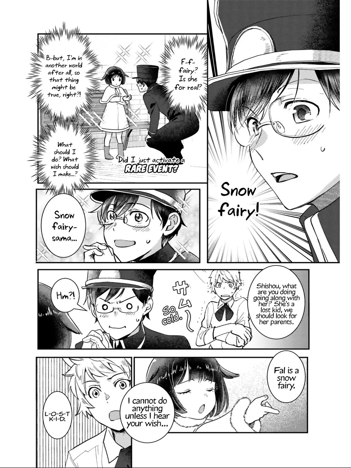 Isekai Ekisha no Kissaten Chapter 22 page 7 - Chapter 22: Snow Fairy & Shiratama Zenzai