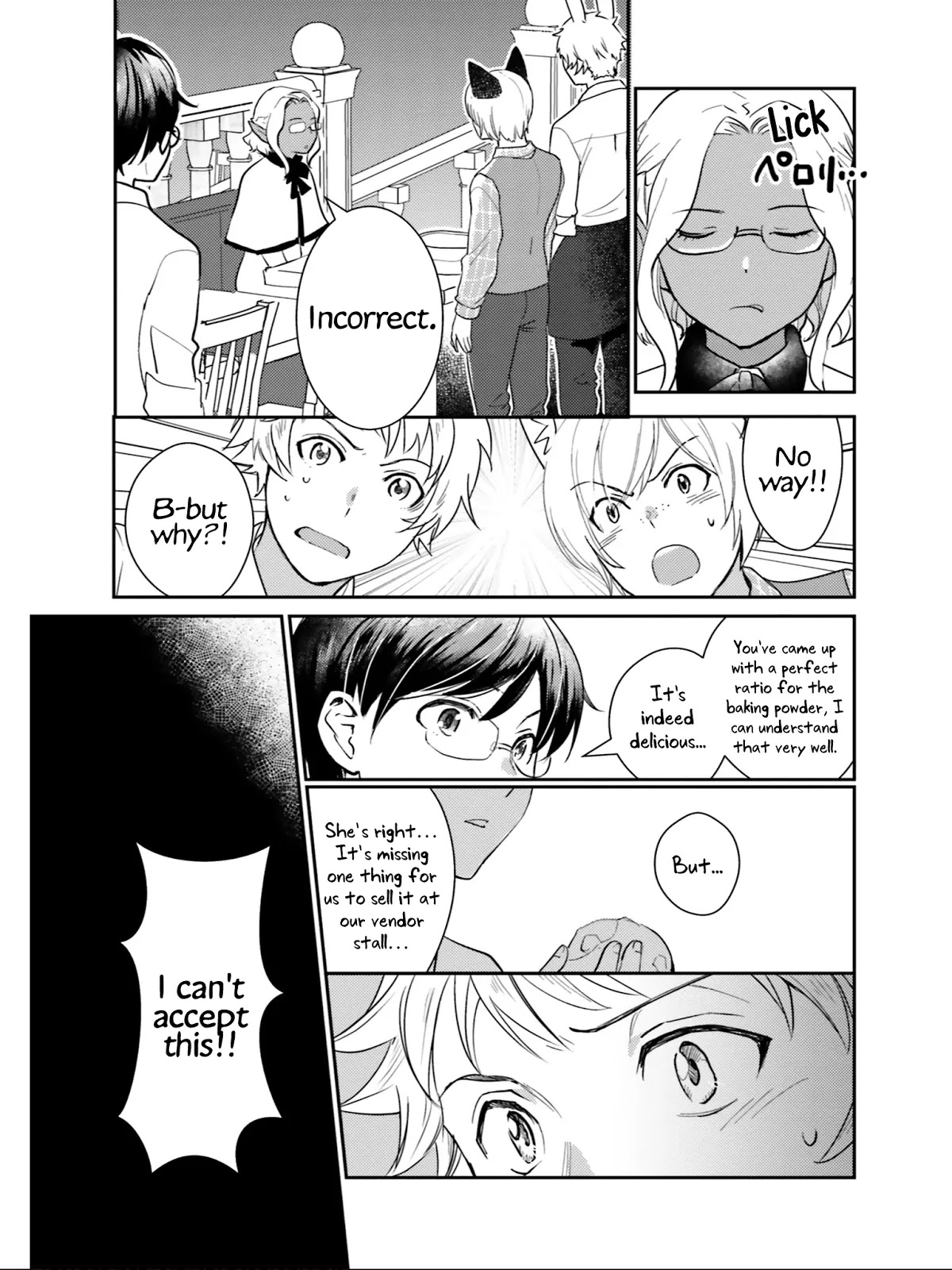 Isekai Ekisha no Kissaten Chapter 23 page 12 - Chapter 23: Steaming Friendship & Queso Curry Bun