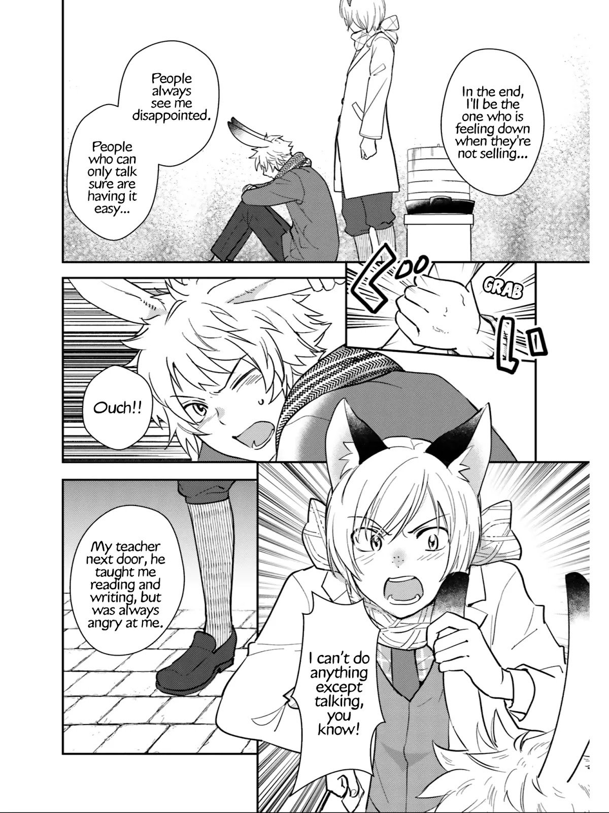 Isekai Ekisha no Kissaten Chapter 23 page 15 - Chapter 23: Steaming Friendship & Queso Curry Bun
