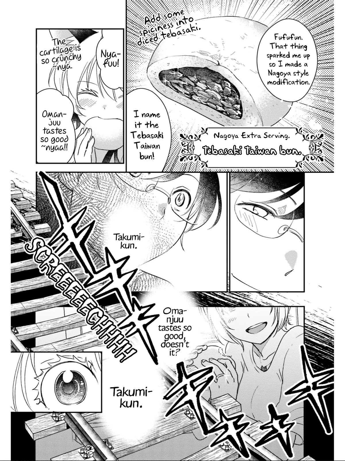Isekai Ekisha no Kissaten Chapter 23 page 29 - Chapter 23: Steaming Friendship & Queso Curry Bun