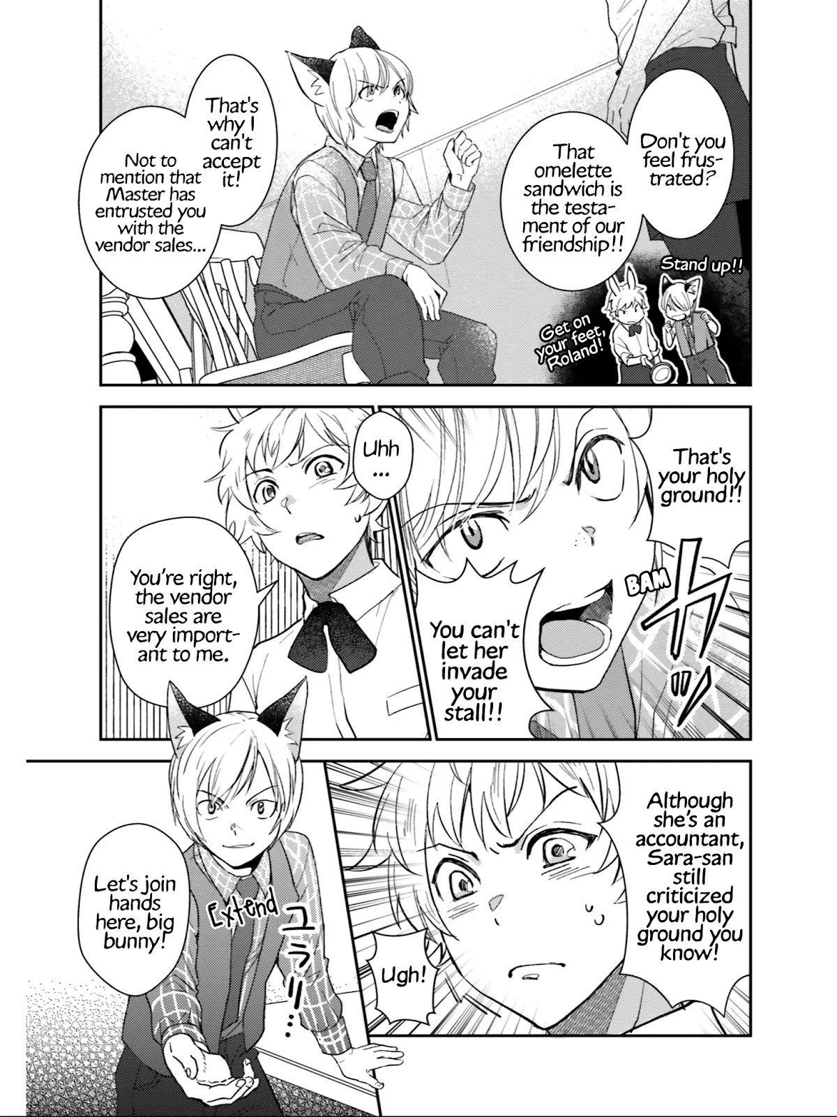 Isekai Ekisha no Kissaten Chapter 23 page 4 - Chapter 23: Steaming Friendship & Queso Curry Bun