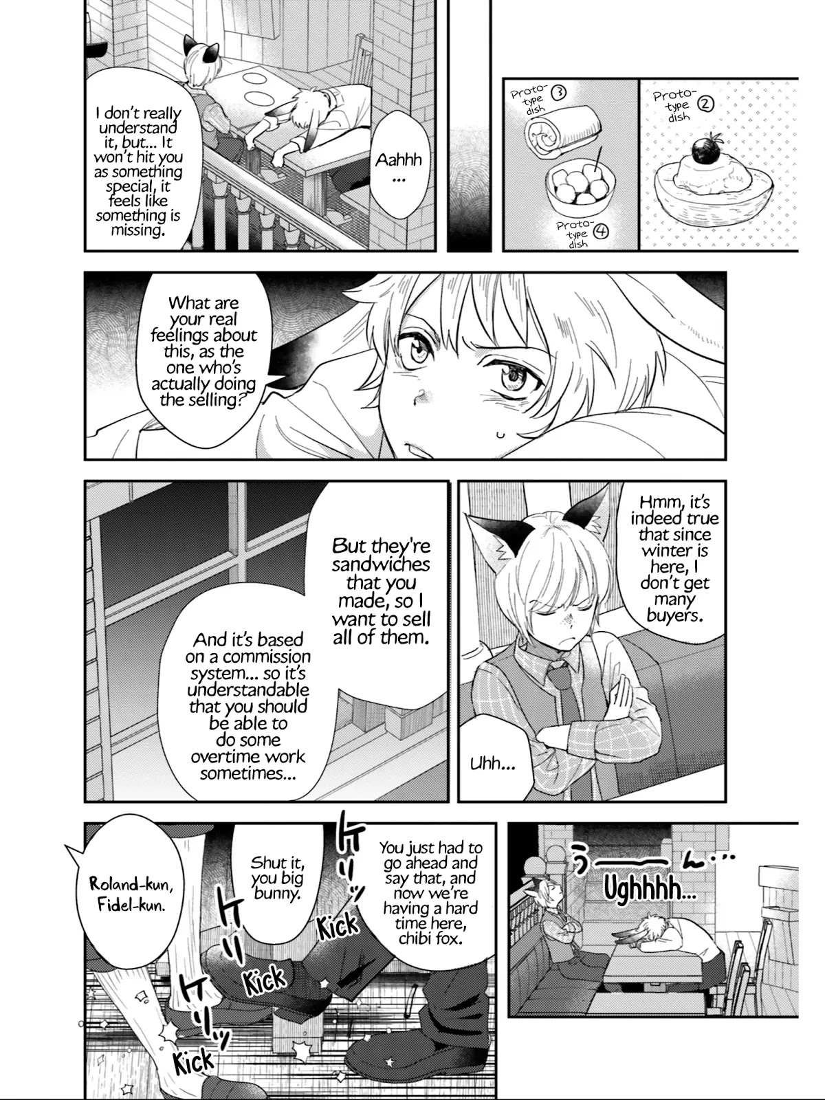 Isekai Ekisha no Kissaten Chapter 23 page 7 - Chapter 23: Steaming Friendship & Queso Curry Bun
