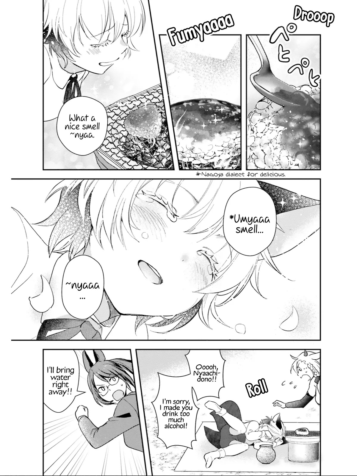Isekai Ekisha no Kissaten Chapter 24 page 12 - Chapter 24: Under the Blooming Almond Tree