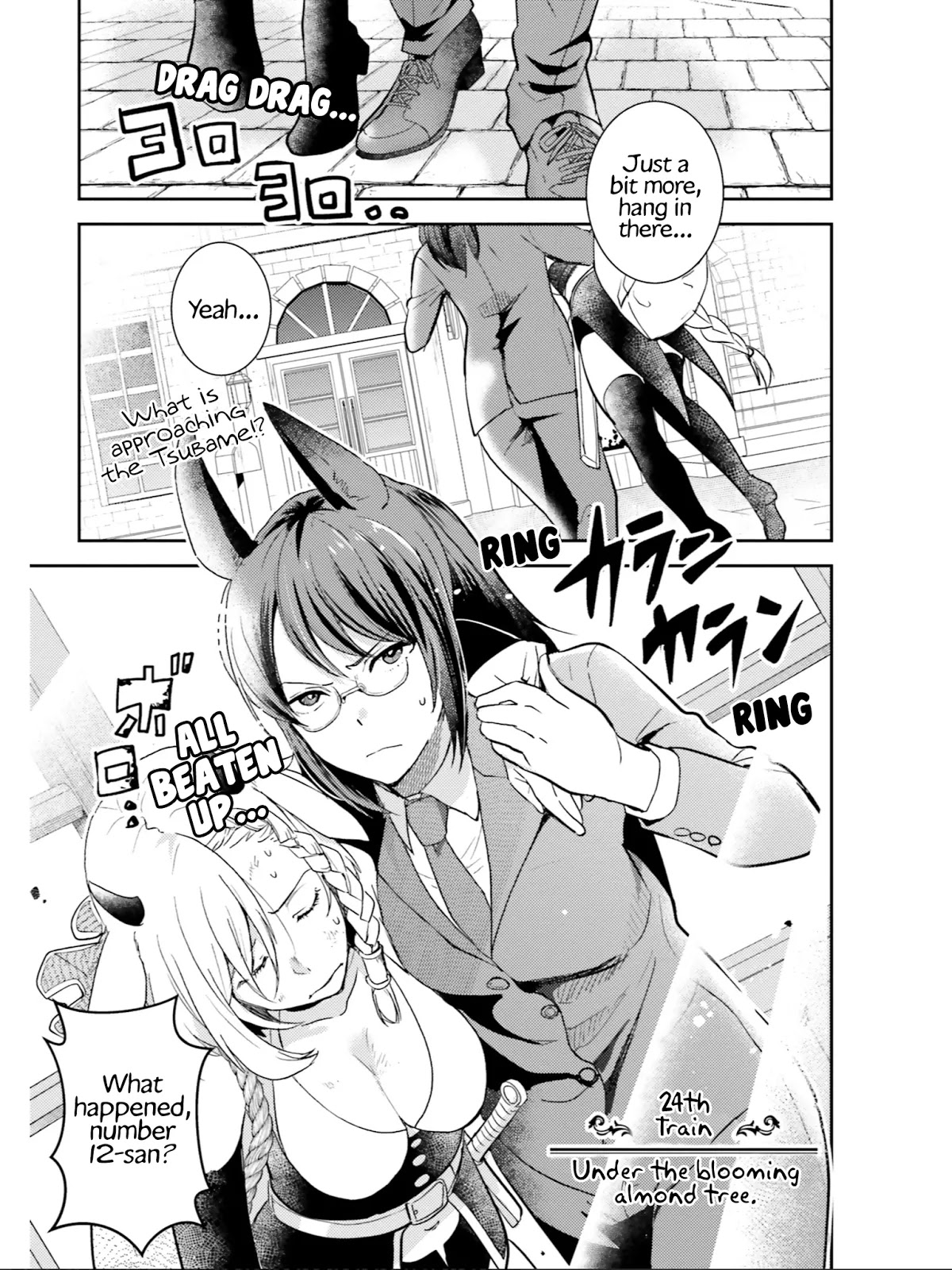 Isekai Ekisha no Kissaten Chapter 24 page 2 - Chapter 24: Under the Blooming Almond Tree