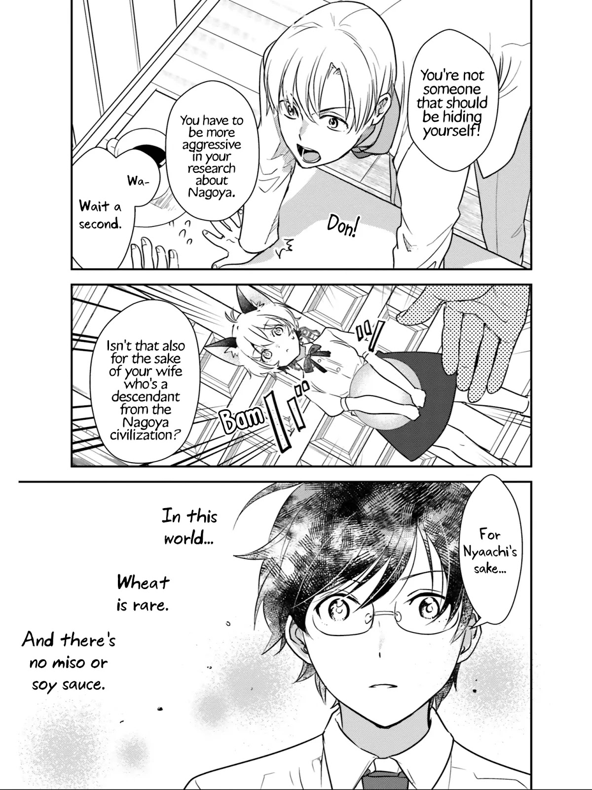 Isekai Ekisha no Kissaten Chapter 26 page 15 - Chapter 26: Nagoya Cuisine Rhapsody