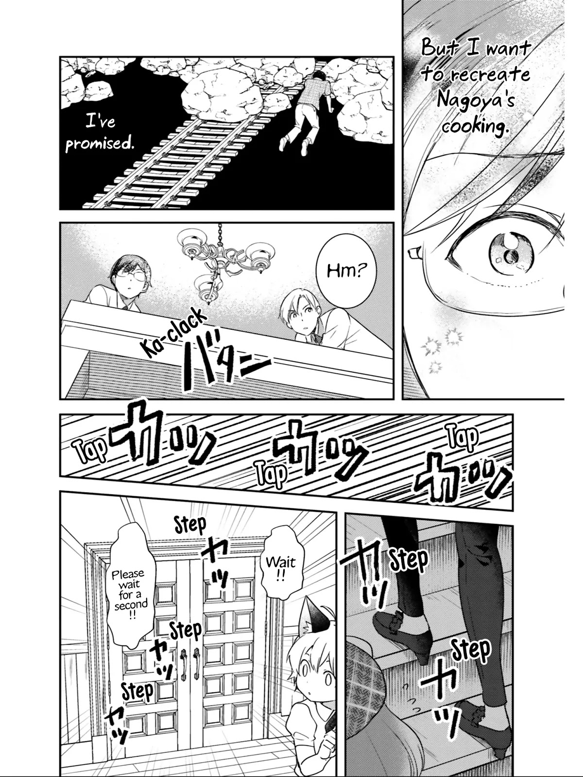 Isekai Ekisha no Kissaten Chapter 26 page 16 - Chapter 26: Nagoya Cuisine Rhapsody