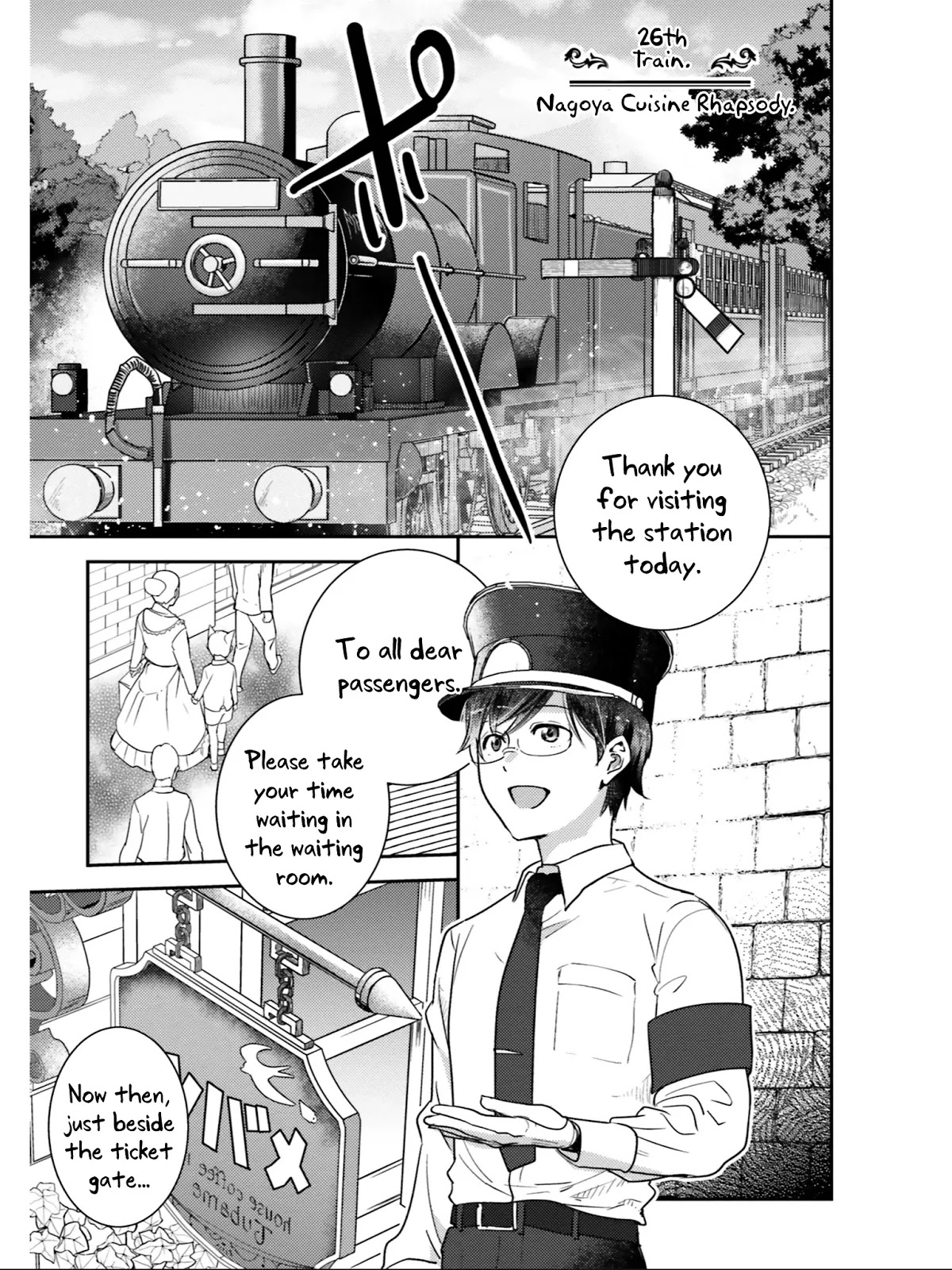 Isekai Ekisha no Kissaten Chapter 26 page 2 - Chapter 26: Nagoya Cuisine Rhapsody