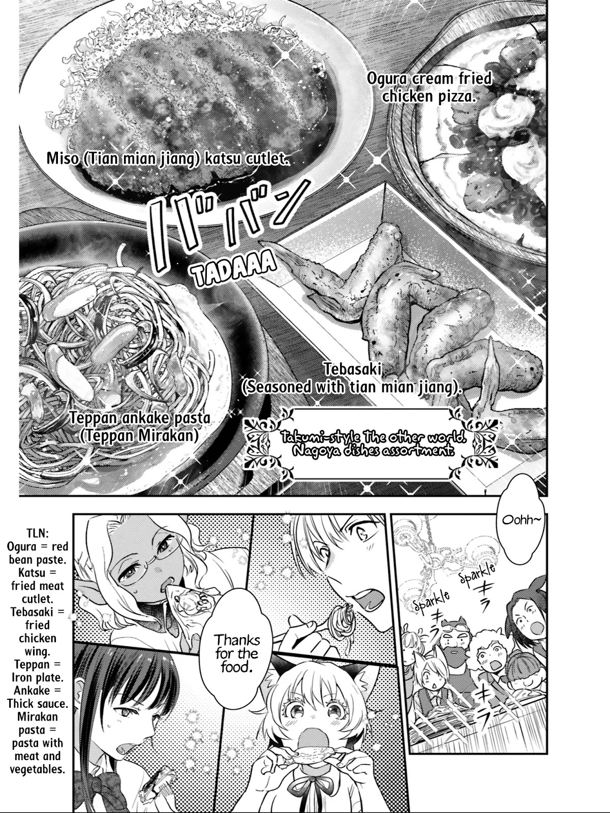 Isekai Ekisha no Kissaten Chapter 26 page 29 - Chapter 26: Nagoya Cuisine Rhapsody