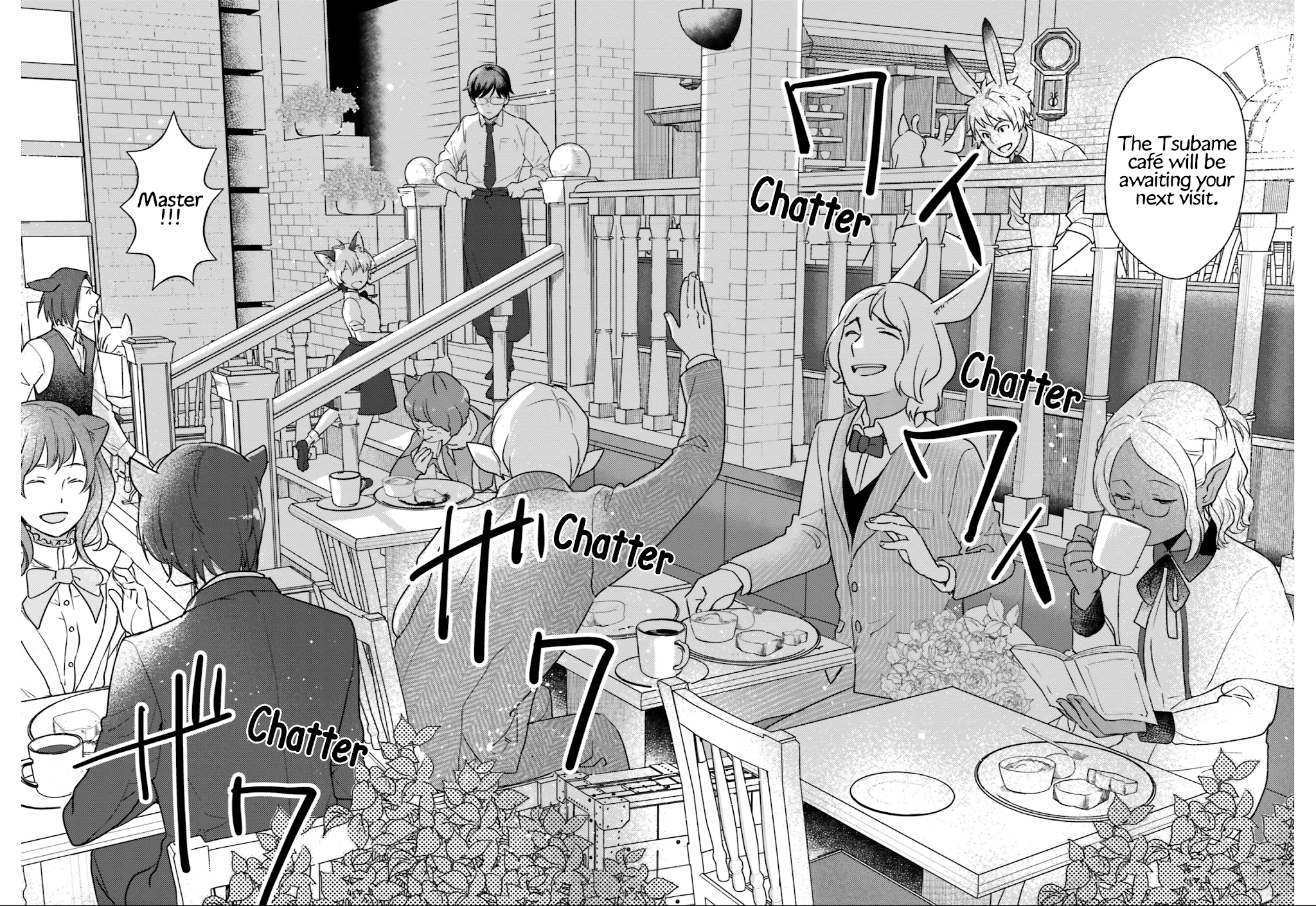 Isekai Ekisha no Kissaten Chapter 26 page 3 - Chapter 26: Nagoya Cuisine Rhapsody
