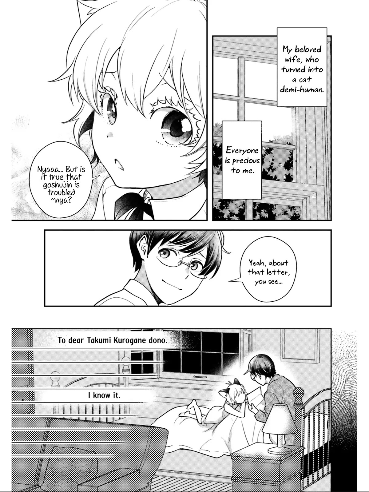 Isekai Ekisha no Kissaten Chapter 26 page 7 - Chapter 26: Nagoya Cuisine Rhapsody