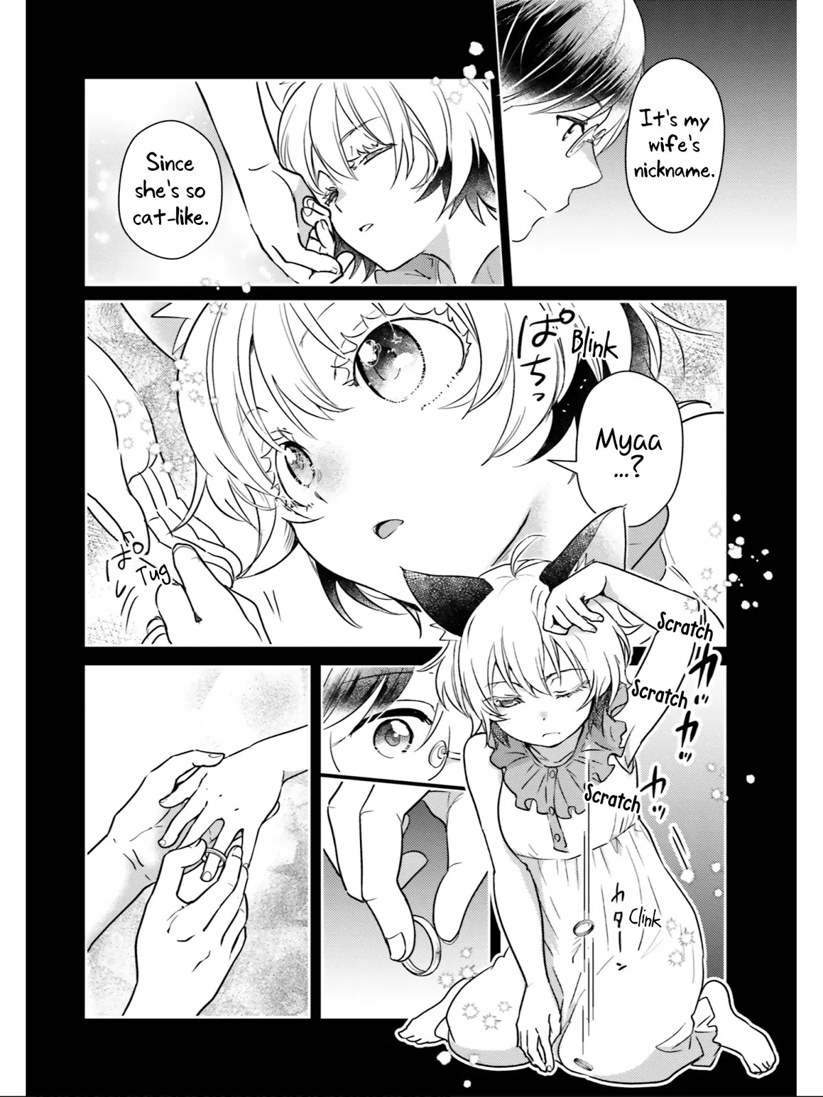 Isekai Ekisha no Kissaten Chapter 27 page 16 - Chapter 27: My Home Town [END]