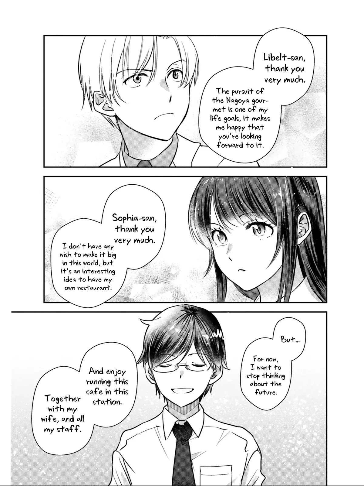 Isekai Ekisha no Kissaten Chapter 27 page 19 - Chapter 27: My Home Town [END]