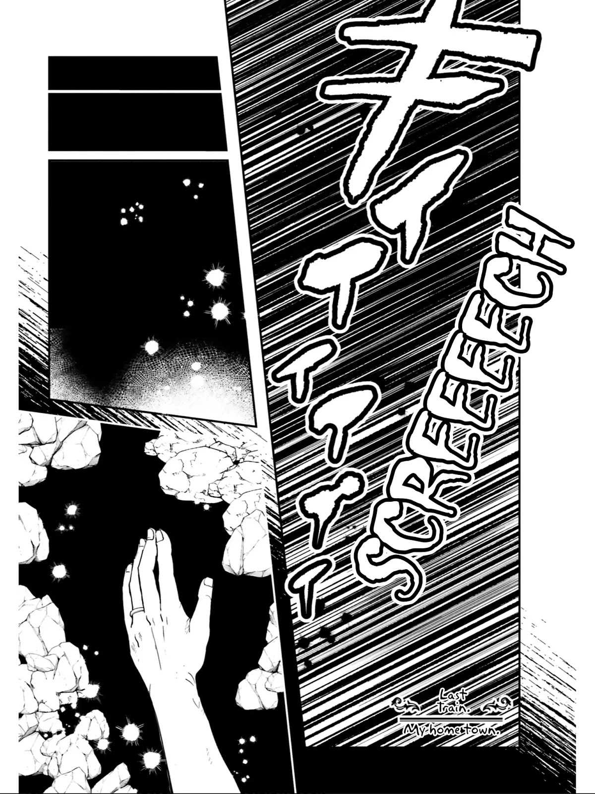 Isekai Ekisha no Kissaten Chapter 27 page 2 - Chapter 27: My Home Town [END]