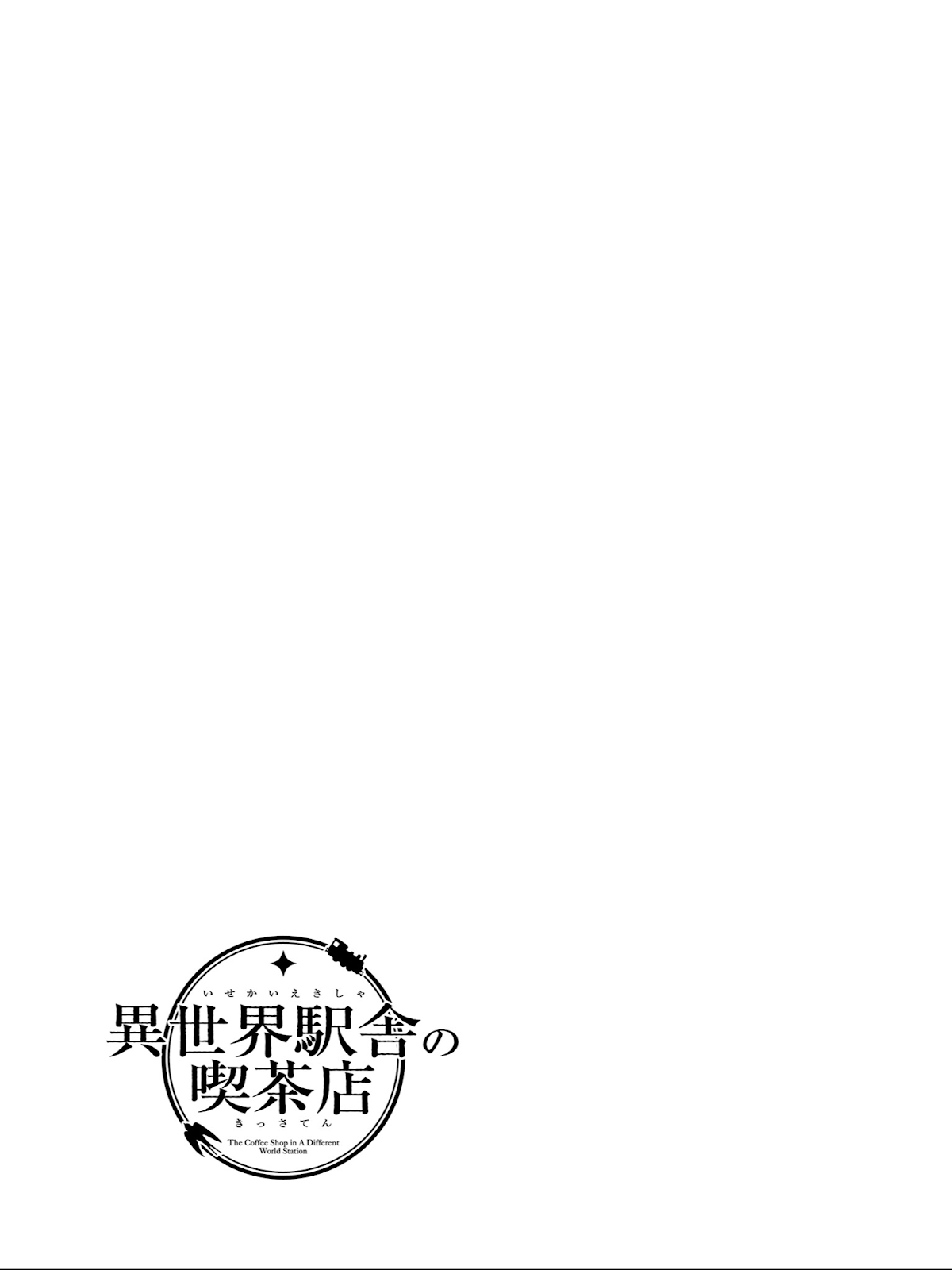 Isekai Ekisha no Kissaten Chapter 27 page 27 - Chapter 27: My Home Town [END]