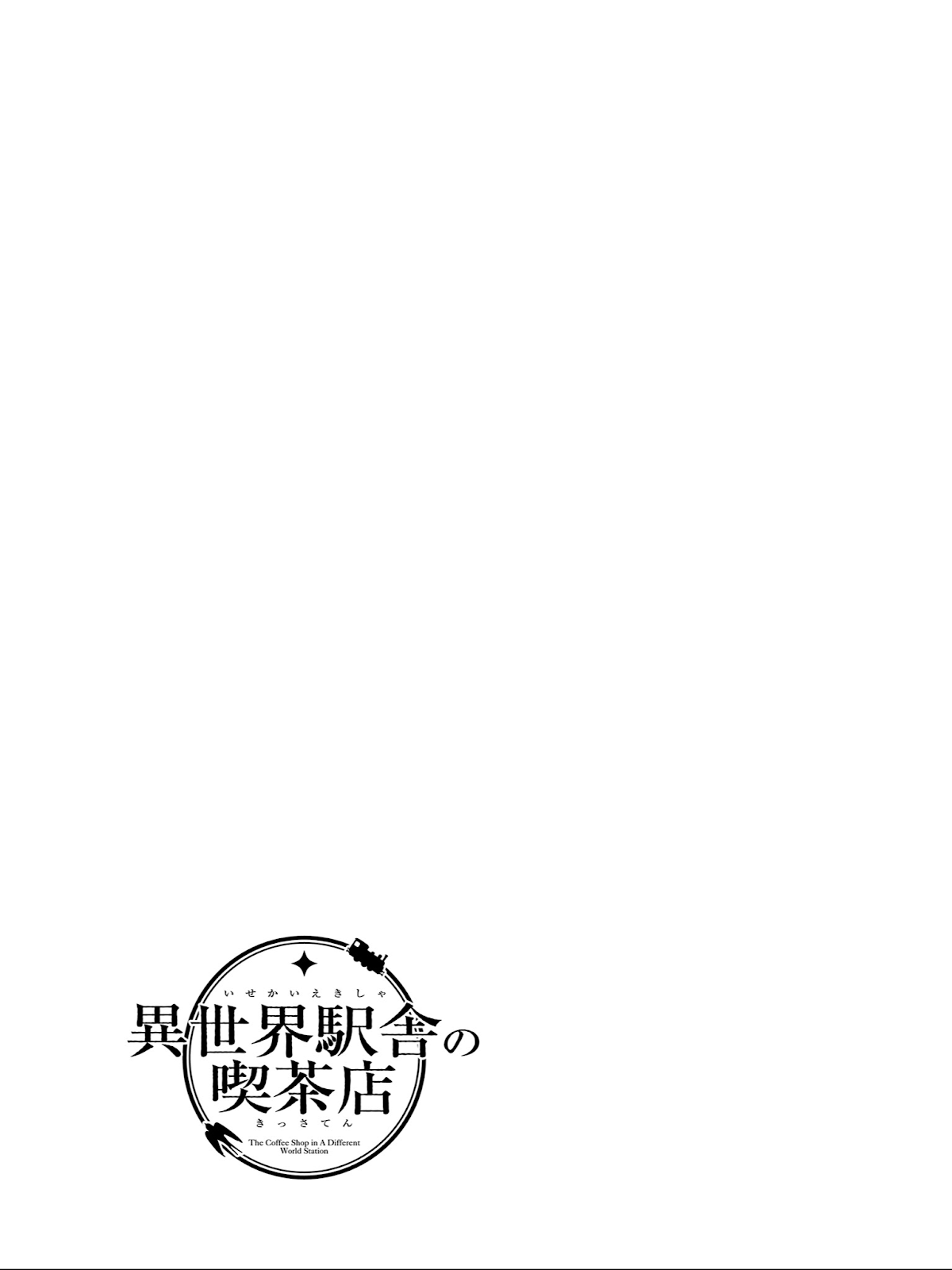 Isekai Ekisha no Kissaten Chapter 27 page 30 - Chapter 27: My Home Town [END]